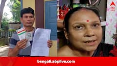জন্ম-কর্ম সব পশ্চিমবঙ্গে, অথচ অসমের NRC নোটিসে ‘অনুপ্রবেশকারী’! কোথায় যাবেন উত্তমকুমার-আরতিদেবীরা?