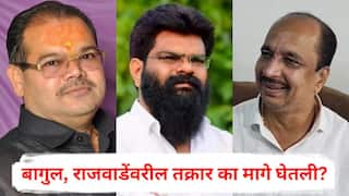 Gaju Ghodke on Sunil Bagul and Mama Rajwade : सुनील बागुल, मामा राजवाडेंवरील तक्रार का मागे घेतली? तक्रारदराने सांगितलं नेमकं 'कारण'