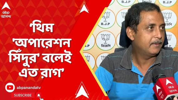 সন্তোষ মিত্র স্কোয়ারের পুজো কমিটিকে পুলিশের নোটিস