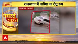 India News: Torrential Rains, Deadly Floods, Landslides, and Social Media Mystery Shake the Nation