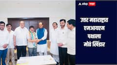 उत्तर महाराष्ट्रात एमआयएम पक्षाला मोठं खिंडार, माजी आमदारानं केला राष्ट्रवादीत प्रवेश 