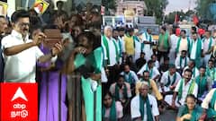முதல்வர் ரோடு ஷோவில் விவசாயிகள் தர்ணா போராட்டம் - மயிலாடுதுறையில் பரபரப்பு...!