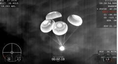 Shubhanshu Shukla : స్పేస్‌ నుంచి వచ్చిన తర్వాత విజయగర్వంతో ఉన్న శుభాన్షు శుక్లా