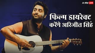 सिंगर अरिजीत सिंह बने फिल्म मेकर, बीवी की पैन इंडिया जंगल एडवेंडर फिल्म करेंगे डायरेक्ट