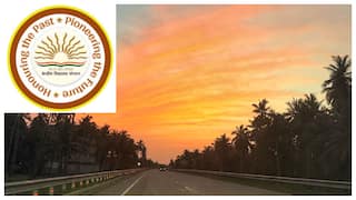 Konaseema News: కోన‌సీమ జిల్లా వాసులకు గుడ్ న్యూస్- కేంద్రీయ విద్యాలయ నిర్మాణానికి భూసేకరణకు 3.30 కోట్లు మంజూరు