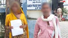 मैनपुरी: जमीन विवाद में दलित दंपति को दबंगों ने पीटा, जूते में पेशाब पिलाया, वीडियो वायरल