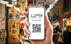 २. UPI PIN कुणालाही सांगू नका कोणताही बँक अधिकारी, अॅप कर्मचारी तुमचा PIN मागत नाही. PIN ही वैयक्तिक माहिती आहे, कधीही शेअर करू नका.