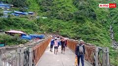केदारनाथ पैदल मार्ग पर बना 48 मीटर लंबा फोल्डिंग पुल, श्रद्धालुओं के लिए हुई आसानी