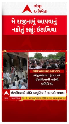 Gopal Italia: મે કહ્યું જ નહતું કે હું રાજીનામું આપીશઃ ગોપાલ ઈટાલિયા