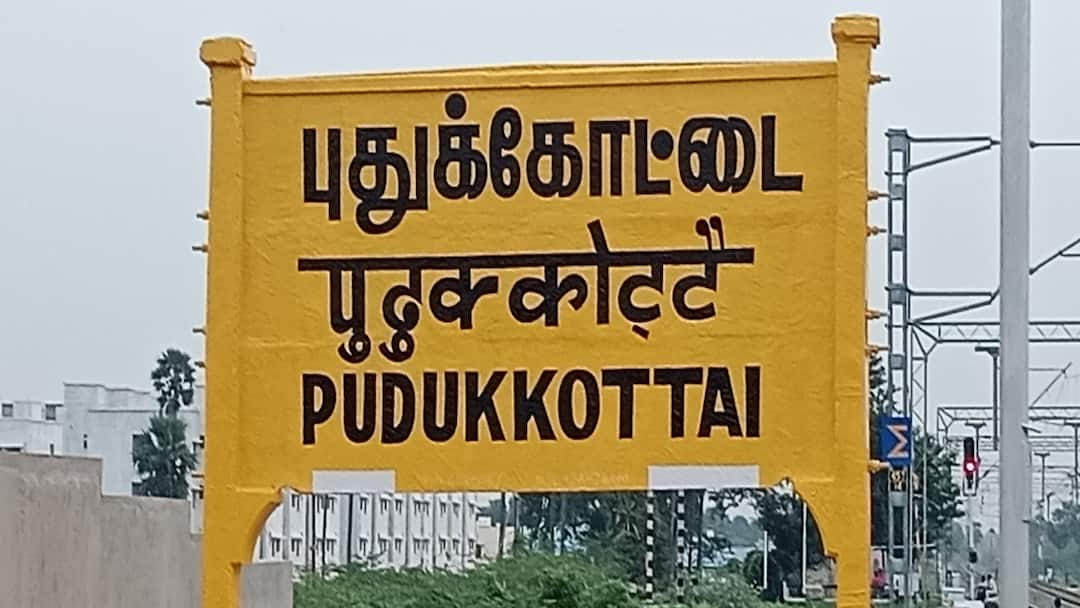கூட்டணி கட்சிக்கு கூடாது... அத்தனையும் நமக்குதான்: போர்க் கொடி தூக்கியுள்ள திமுகவினர்