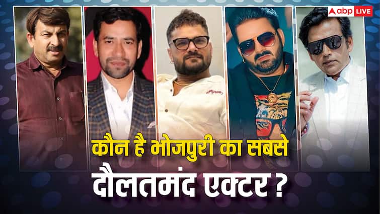 ये है भोजपुरी सिनेमा का सबसे अमीर एक्टर, दौलत-शोहरत में रवि किशन-मनोज तिवारी भी हैं इनसे पीछे