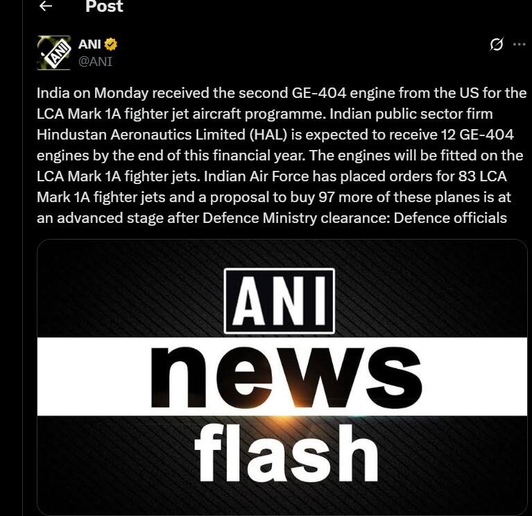 ਥਰ-ਥਰ ਕੰਬਣਗੇ ਗੁਆਂਢੀ ਦੇਸ਼! ਅਮਰੀਕਾ ਨੇ ਭਾਰਤ ਨੂੰ ਘਾਤਕ ਫਾਈਟਰ ਜੈੱਟ ਬਣਾਉਣ ਲਈ ਦਿੱਤਾ ਖਾਸ ਇੰਜਣ, ਜਾਣੋ ਕਿਵੇਂ ਵਧੇਗੀ ਤਾਕਤ