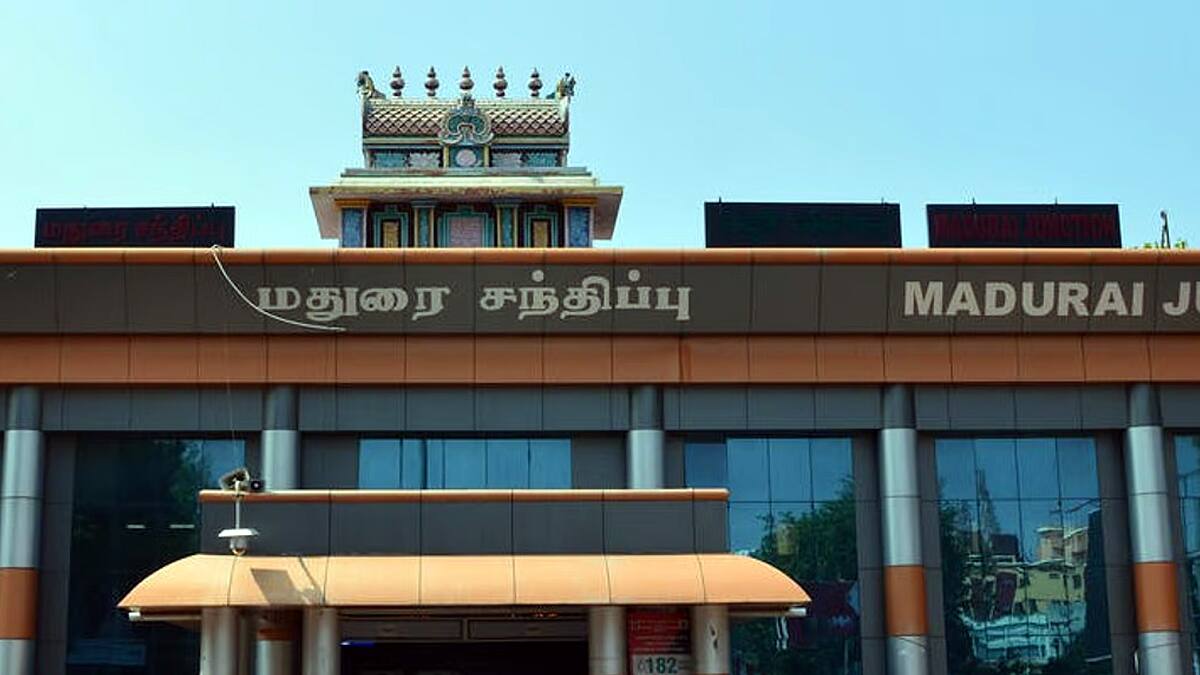 ரயில் பயணிகளுக்கு முக்கிய அறிவிப்பு! திருச்சி செல்லும் ரயில்களில் மாற்றம்