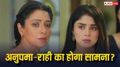 ख्याति को नीचा दिखाएगी राही, माही को लेकर पराग लेगा बड़ा फैसला