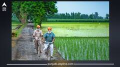 ਕਿਸਾਨਾਂ ਨੂੰ 50% ਤੋਂ 90% ਤੱਕ ਸਬਸਿਡੀ! ਬਹੁਤੇ ਕਿਸਾਨ ਇਨ੍ਹਾਂ ਯੋਜਨਾਵਾਂ ਬਾਰੇ ਜਾਣਦੇ ਹੀ ਨਹੀਂ...