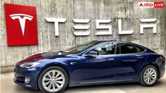 खत्म हुआ इंतजार! आज देश में खुलने जा रहा टेस्ला का पहला शोरूम, जानें कितनी होगी गाड़ियों की कीमत?