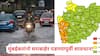 Mumbai Rain news: मुंबईकरांनो घराबाहेर पडण्यापूर्वी सावधान! हवामान खात्याकडून ऑरेंज अलर्ट, अतिमुसळधार पावसाचा इशारा