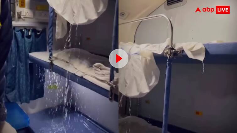 Indian Railway Suddenly waterfall started flowing in the train video goes viral on social media अब सफर के साथ झरने का भी आनंद! मानसून आते ही ट्रेन में बरसने लगा पानी- वीडियो देख भड़के यूजर्स