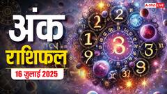 Numerology Prediction: 16 जुलाई 2025, जानें मूलांक के अनुसार कैसा रहेगा आपका बुधवार का दिन? पढ़ें अंक राशिफल