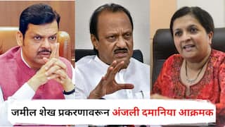 Anjali Damania : अजित पवारांचे निकटवर्तीय असल्यानेच नजीब मुल्लांवर कारवाई नाही; अंजली दमानिया संतापल्या, म्हणाल्या, देवेंद्र फडणवीस...