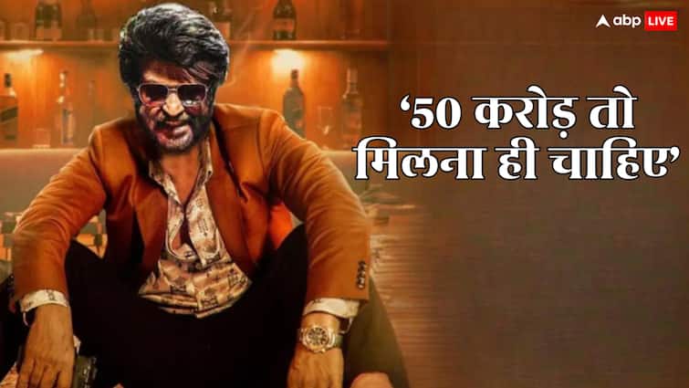 '400 करोड़ की फिल्म है, 50 करोड़ तो बनते हैं', ‘कुली’ डायरेक्टर ने बताई अपनी सैलरी, रजनीकांत की फीस पर कही ये बात