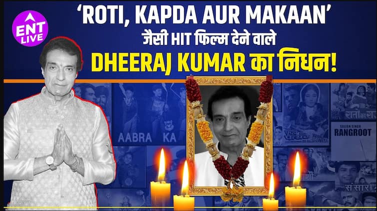 Dheeraj Kumar Passes Away At 79, Bollywood Grieves The Loss Of Great Actor & Filmmaker
