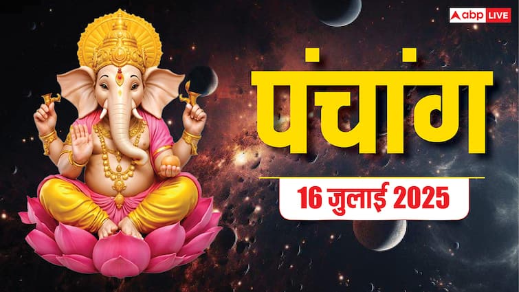 Hindi Panchang 16 जुलाई 2025, कर्क संक्रांति का पंचांग, पूजा मुहूर्त, उपाय, किन राशियों को होगा