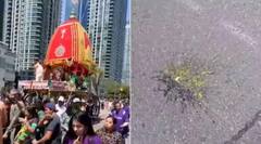 કેનેડામાં રથયાત્રા પર ફેંક્યા ઈંડા, ભારતે વ્યક્ત કરી નારાજગી, જાણો વિદેશ મંત્રાલયે શું કહ્યુ?