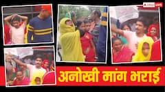 बिहार: सावन की पहली सोमवार पर गजब हुआ! मंदिर में घुसकर भर दी युवती की मांग