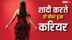 फ्लॉप एक्ट्रेस होने के बाद भी बॉलीवुड पर राज करती है ये हसीना, पहचाना क्या?