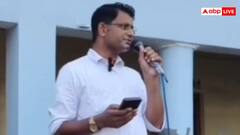 'कांवड़ लेने मत जाना. ज्ञान का दीप जलाना...' शिक्षक की कविता से मचा बवाल, संगठनों ने दी चेतावनी