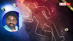 భర్తను ఇలా కూడా చంపుతారా? ప్రొఫెషనల్ కిల్లర్సూ సరిపోరు -ఈ భువనగిరి భార్య ఖతర్నాక్ !