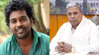 Rohith Vemula Bill: 3 ఏళ్ల జైలుశిక్ష, రూ.1 లక్ష జరిమానా! రోహిత్ వేముల బిల్లు రెడీ చేసిన కర్ణాటక ప్రభుత్వం
