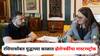 Russia Ukraine War : रशियासोबत युद्धाच्या काळात झेलेन्स्कींचा मास्टरस्ट्रोक, 'या' महिला नेत्यावर पंतप्रधानपदाची जबाबदारी, युक्रेनसाठी टर्निंग पॉइंट ठरणार?