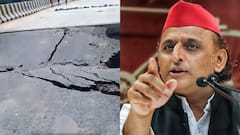 चित्रकूट में उद्घाटन से पहले धराशायी हुआ पुल, अखिलेश यादव बोले- 'भाजपा का भ्रष्टाचार भरभरा कर...'
