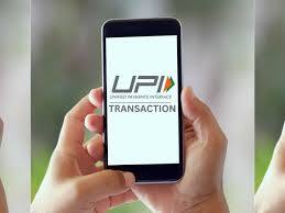 ३. 'Request Money' नोटिफिकेशन काळजीपूर्वक तपासा कोणी पैसे मागतंय की पाठवतंय, हे बघा! चुकून ‘Allow’ केल्यास पैसे जाऊ शकतात.