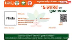 5 लाख तक का इलाज बिल्कुल फ्री, जानें आयुष्मान कार्ड में किन-किन बीमारियों को किया जा रहा कवर