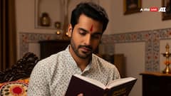 Vastu Tips For Puja Ghar: पूजा घर में इन मूर्तियों को रखने से बचें! जानें शुभ-अशुभ नियम, तुरंत देखें!