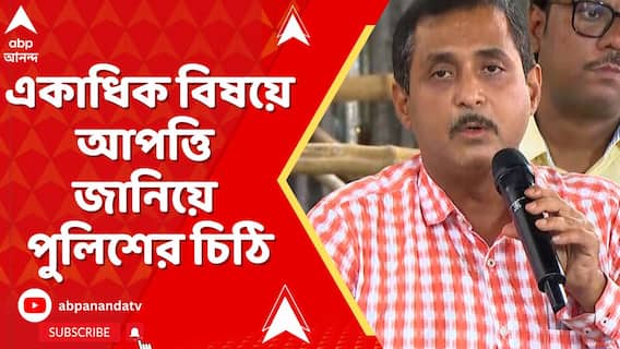 'এবার থিম 'অপারেশন সিঁদুর' বলেই এত রাগ', আক্রমণ  সজলের
