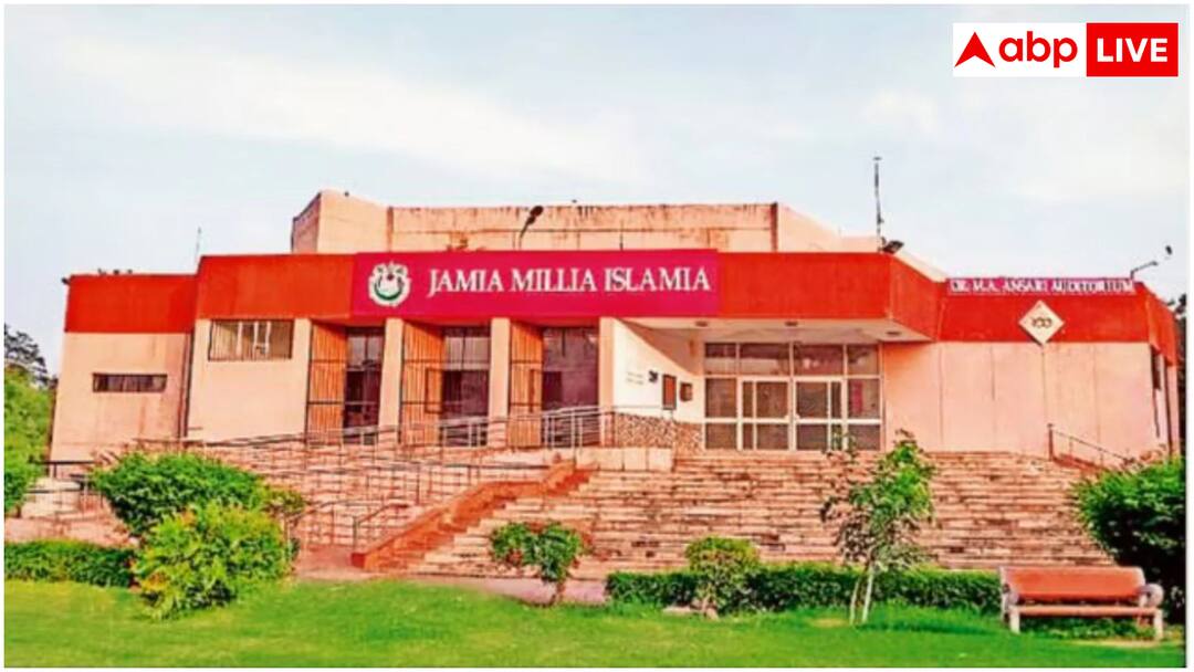 असम की चाय जनजातियों पर 1.38 करोड़ से रिसर्च करेगा जामिया, डिजिटल और स्किल ट्रेनिंग पर रहेगा फोकस JMI gets Rs 1.38 crore research grant for skill development of Assam tea tribes ann असम की चाय जनजातियों पर 1.38 करोड़ से रिसर्च करेगा जामिया, डिजिटल और स्किल ट्रेनिंग पर रहेगा फोकस