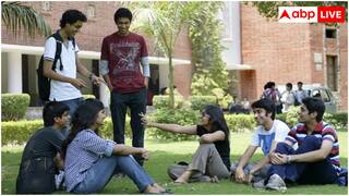 Du Admission 2025: दिल्ली यूनिवर्सिटी में एडमिशन के लिए आए रिकॉर्ड आवेदन, टूटा 2023 का रिकॉर्ड