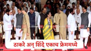 PHOTO : फोटोसेशनवेळी शिंदेंच्या बाजूला खुर्ची, ठाकरेंनी शेजारी बसणे टाळलं, विधानभवनात नेमकं काय घडलं?