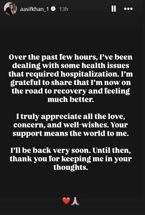 Aasif Khan: 'ਪੰਚਾਇਤ' ਸੀਰੀਜ਼ ਦੇ ਫੇਮ ਐਕਟਰ ਨੂੰ ਪਿਆ ਦਿਲ ਦਾ ਦੌਰਾ, ਹਸਪਤਾਲ 'ਚ ਜ਼ੇਰੇ ਇਲਾਜ, ਫੈਨਜ਼ ਹੋਏ ਚਿੰਤਤ