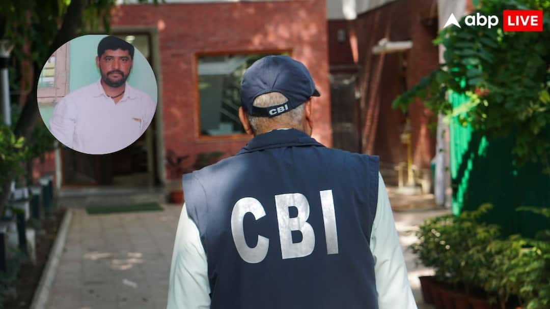 खुद को CBI अधिकारी बता आरोपी ने कराए 11 लाख ट्रांसफर, आखिर क्यों उठाया खौफनाक कदम BESCOM employee committed suicide in Kelagere village Karnataka after being harassed by cyber fraud ann खुद को CBI अधिकारी बता आरोपी ने कराए 11 लाख ट्रांसफर, आखिर क्यों उठाया खौफनाक कदम