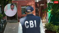 खुद को CBI अधिकारी बता आरोपी ने कराए 11 लाख ट्रांसफर, आखिर क्यों उठाया खौफनाक कदम