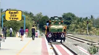 தேனி மக்களுக்கு மகிழ்ச்சியான செய்தி! சென்னை- போடி ரயில் நேரம் மாற்றம்: புதிய அட்டவணை இதோ!