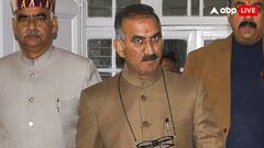 हिमाचल सरकार की जीत, कड़छम-वांगतू से अब मिलेगी 18 प्रतिशत रॉयल्टी, सुप्रीम कोर्ट ने दी बड़ी राहत