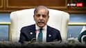 'Enemy Can't Snatch Even A Single Drop...': Shehbaz Sharif Issues New Threat Over Indus Waters Treaty