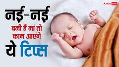 कियारा की तरह आप भी बनी हैं मां तो किन बातों का रखें ध्यान? हेल्दी और फिट रहेगा बेबी