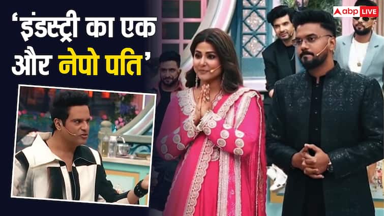 'इंडस्ट्री का एक और नेपो पति', 'लाफ्टर शेफ 2' के सेट पर कृष्णा अभिषेक ने उड़ाया हिना खान के हसबैंड रॉकी का मजाक